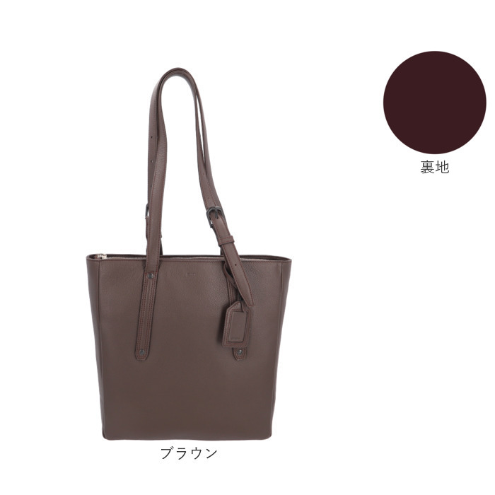 SOLATINA（ソラチナ） レザー トートバッグ SBG-00092 通販 トート