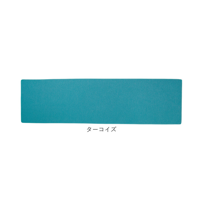 パリーパリー PallyPally パリーパリー キッチンマット 180cm 通販 キッチン マット ラグ 台所マット キッチンラグ 足元マット インテリアマット すべり止め |  | 20