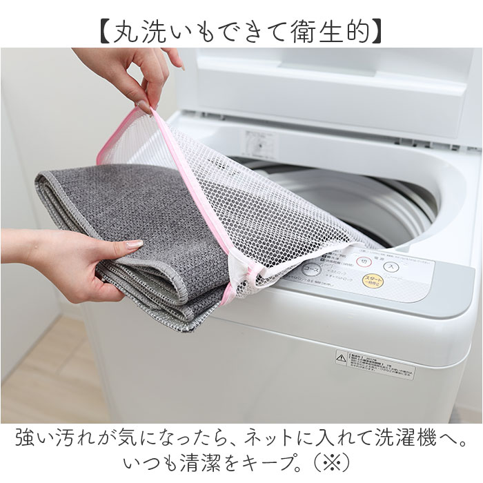 パリーパリー PallyPally パリーパリー キッチンマット 180cm 通販 キッチン マット ラグ 台所マット キッチンラグ 足元マット インテリアマット すべり止め |  | 11