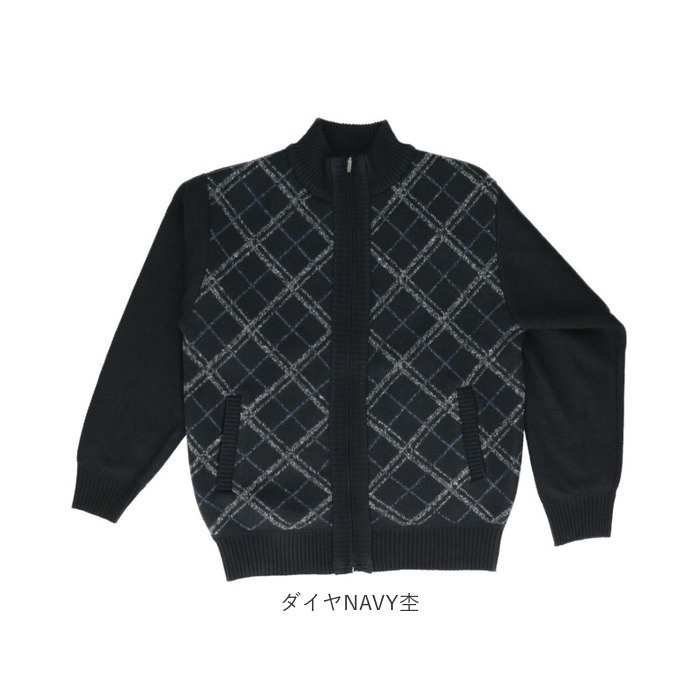 サンタバーバラ ジャケット 通販 ニットジャケット メンズ 上着 アウター ジャンパー ブルゾン ジップアップ SANTA BARBARA POLO & RACQUET CLUB ブランド |  | 19