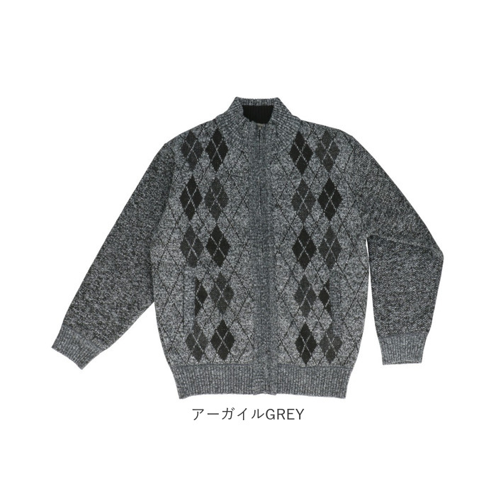 サンタバーバラ ジャケット 通販 ニットジャケット メンズ 上着 アウター ジャンパー ブルゾン ジップアップ SANTA BARBARA POLO & RACQUET CLUB ブランド |  | 20