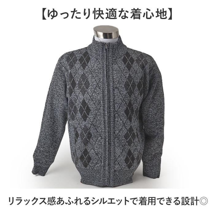 サンタバーバラ ジャケット 通販 ニットジャケット メンズ 上着 アウター ジャンパー ブルゾン ジップアップ SANTA BARBARA POLO & RACQUET CLUB ブランド |  | 08