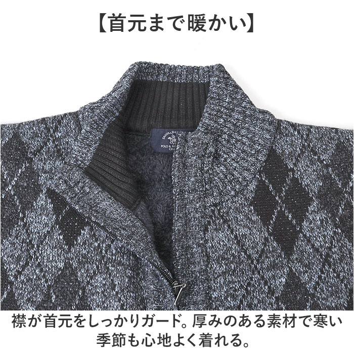 サンタバーバラ ジャケット 通販 ニットジャケット メンズ 上着 アウター ジャンパー ブルゾン ジップアップ SANTA BARBARA POLO & RACQUET CLUB ブランド |  | 09