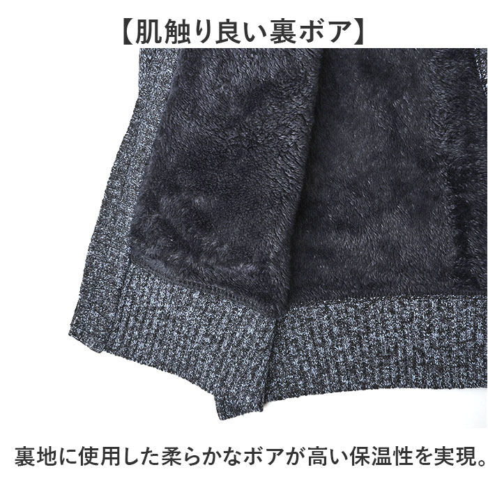 サンタバーバラ ジャケット 通販 ニットジャケット メンズ 上着 アウター ジャンパー ブルゾン ジップアップ SANTA BARBARA POLO & RACQUET CLUB ブランド |  | 10