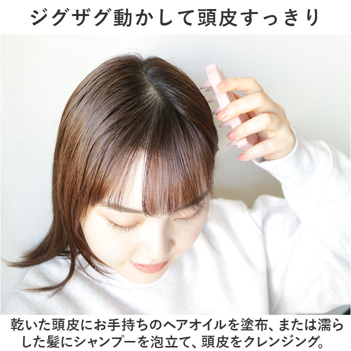 スカルプブラシ ヘアブラシ 通販 クーラ 頭皮マッサージブラシ キャット ブラシ ねこ 猫 ネコ 柔らかい スカルプケア 頭皮マッサージ シリコン スカルプブラシ | COOLA | 07