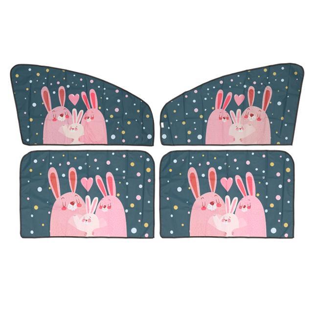 車 サンシェード 通販 車窓 日除け かわいい 車用サンシェード マグネット カーサンシェード 折りたたみ サンバイザー キッズ 便利 グッズ 軽 窓用 車 |  | 02