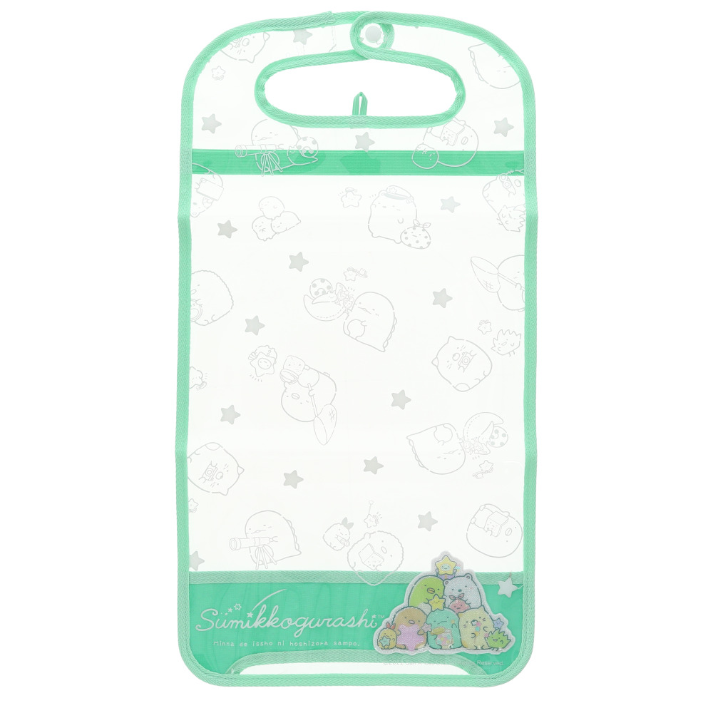 ランドセルカバー 透明 通販 女の子 男の子 おしゃれ かわいい ランドセル 保護 キャラクター すみっコぐらし 可愛い 雨 ほこり 汚れ ランドセルカバー |  | 04