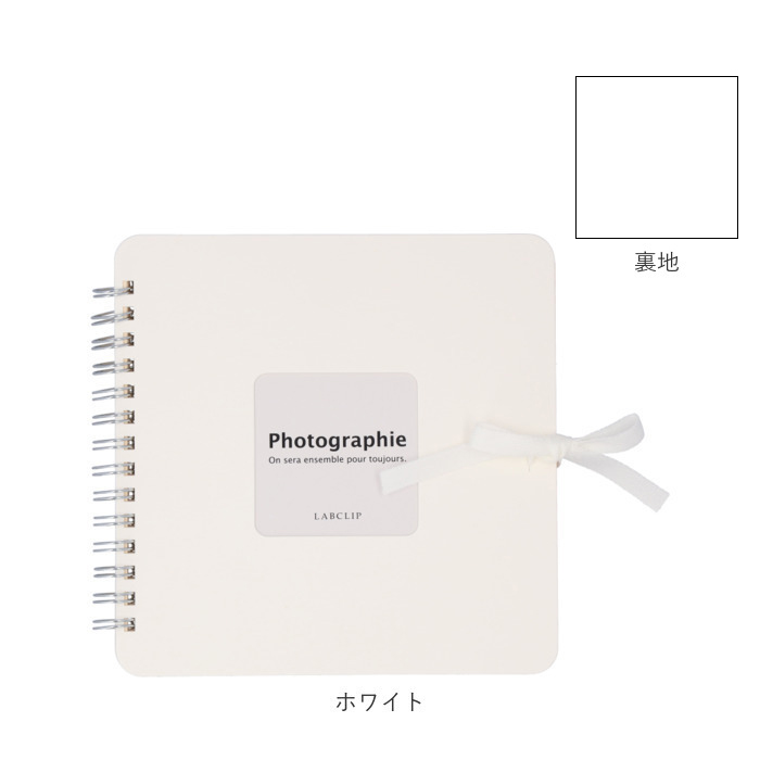 スクラップブック 通販スクラップブック スクラップアルバム