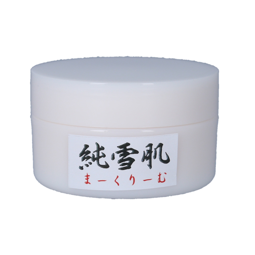 保湿クリーム 通販 高保湿クリーム 日本製 フェイスケア スキンケア スキンクリーム 保湿 乾燥 お手入れ うるおい 潤い 化粧品 基礎化粧品 乾燥肌  保湿クリーム |  | 01