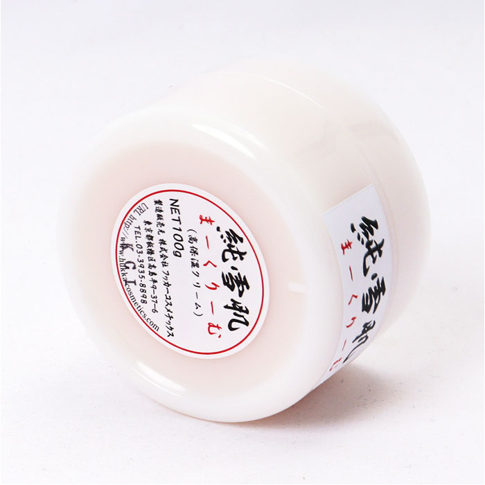 保湿クリーム 通販 高保湿クリーム 日本製 フェイスケア スキンケア スキンクリーム 保湿 乾燥 お手入れ うるおい 潤い 化粧品 基礎化粧品 乾燥肌  保湿クリーム |  | 07