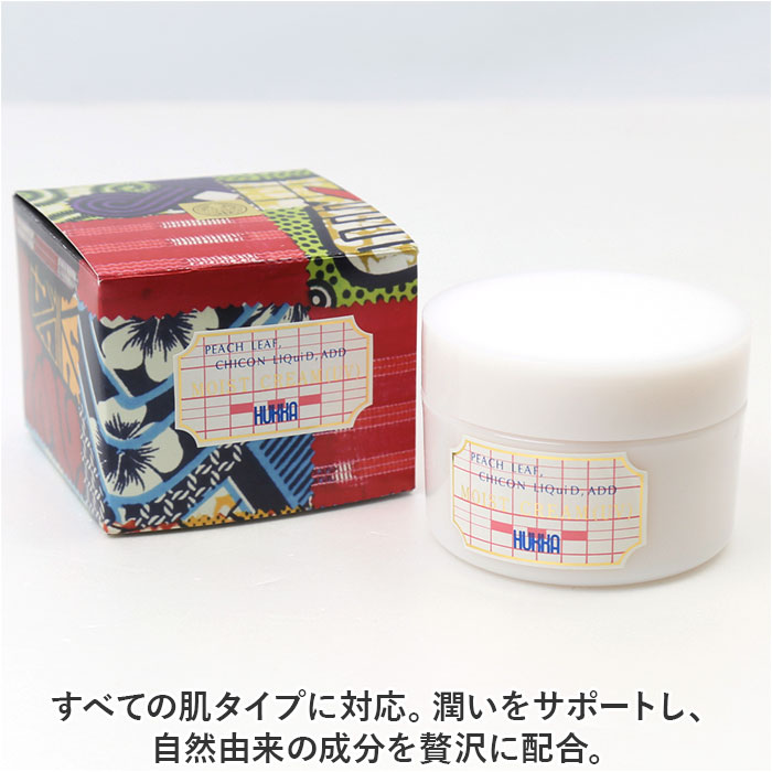 保湿クリーム 敏感肌 通販 日本製 ももの葉 紫根配合 フッカー モイストクリーム 120g クリーム 乾燥肌 桃の葉 基礎化粧品 フェイスケア 保湿クリーム |  | 02