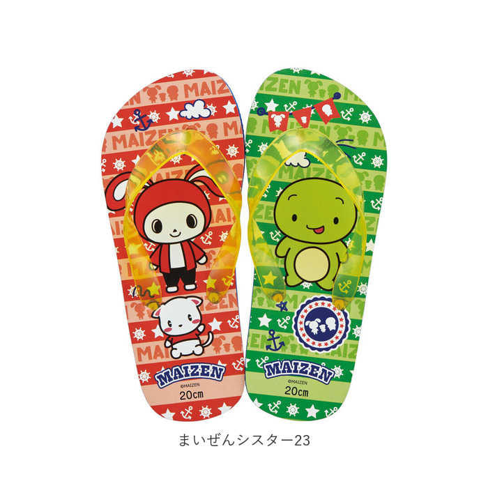 ビーチサンダル 通販ビーチサンダル キッズ かかと付き サンダル ビーサン キャラクター グッズ ゴムバンド付き 子供 草履 SKATER スケーター こども 子ども 男 | スケーター | 11