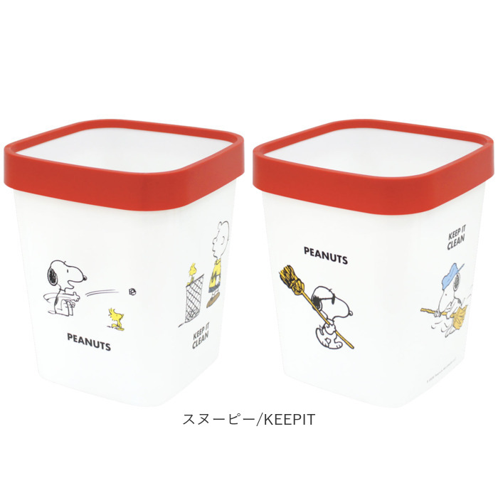 ダストボックス キャラクター 通販 ゴミ箱 ごみ箱 ごみばこ STOX ストックス ティーズファクトリー ストッパー付き スリム 小さめ 子供部屋 ダストボックス |  | 15