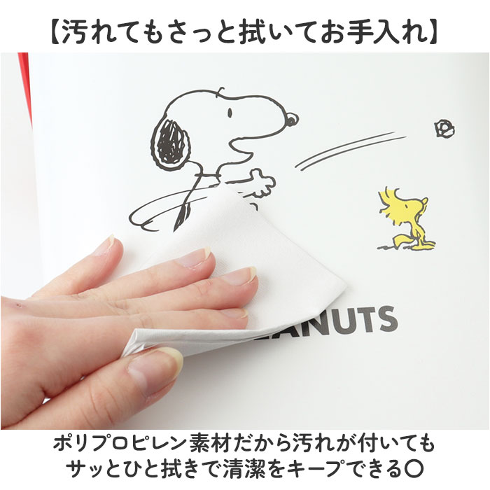 ダストボックス キャラクター 通販 ゴミ箱 ごみ箱 ごみばこ STOX ストックス ティーズファクトリー ストッパー付き スリム 小さめ 子供部屋 ダストボックス |  | 08