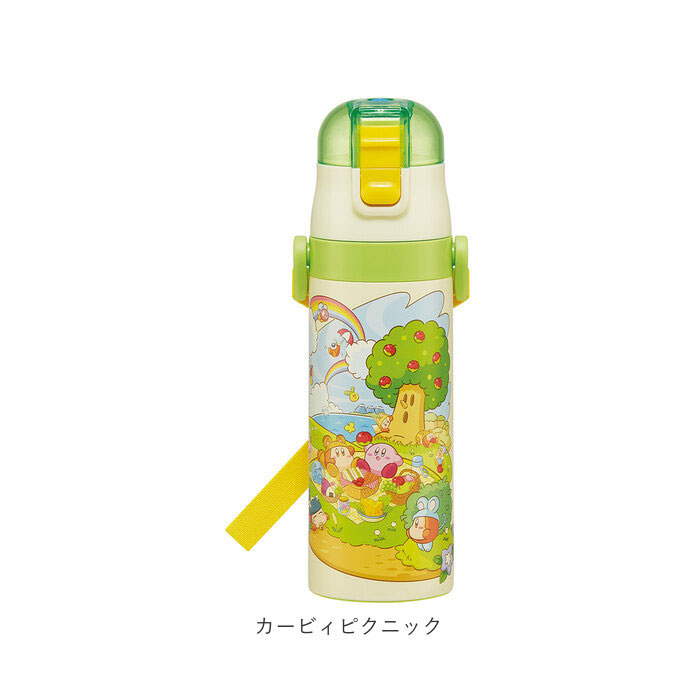 スケーター 水筒 通販水筒 子供 ステンレス 直飲み 470ml 保冷 肩掛け