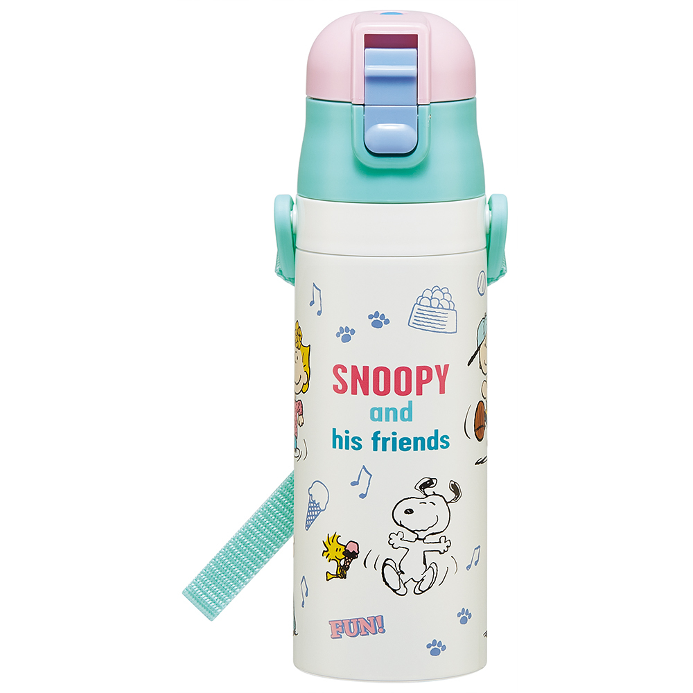 ステンレスボトル 470ml 通販 キッズ ジュニア 子供用 保冷専用 スケーター 直飲み マイボトル 超軽量 軽量 軽い コンパクト ロック付 | スケーター | 03
