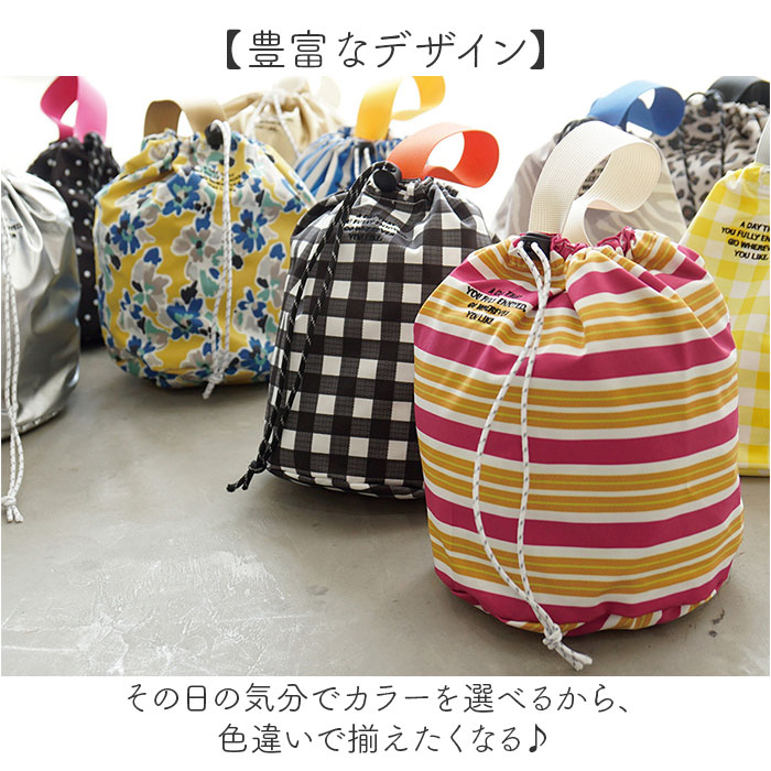 ソレイユ SOLEIL ソレイユ バッグ 10924 通販 巾着バッグ ドローストリングバッグ 巾着バック ハンドバッグ 巾着袋 ミニバッグ 巾着ポーチ 大人 小さめ | soleil | 12