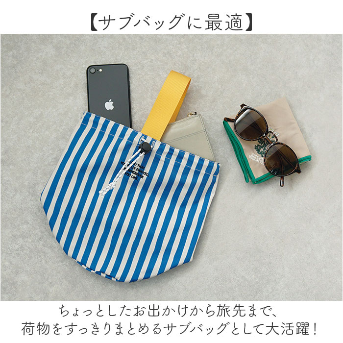 ソレイユ SOLEIL ソレイユ バッグ 10924 通販 巾着バッグ ドローストリングバッグ 巾着バック ハンドバッグ 巾着袋 ミニバッグ 巾着ポーチ 大人 小さめ | soleil | 15