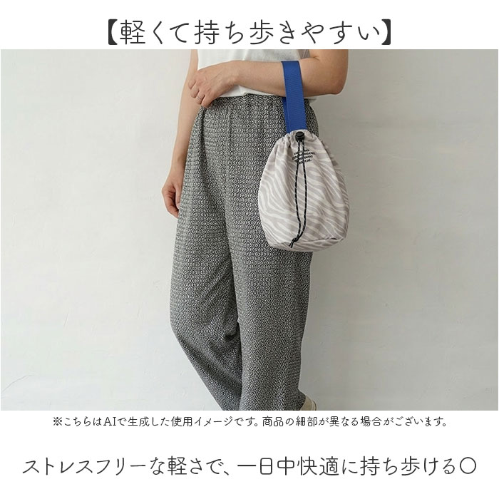 ソレイユ SOLEIL ソレイユ バッグ 10924 通販 巾着バッグ ドローストリングバッグ 巾着バック ハンドバッグ 巾着袋 ミニバッグ 巾着ポーチ 大人 小さめ | soleil | 16