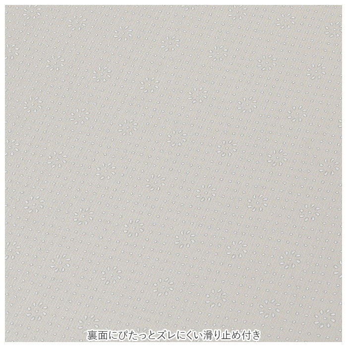 水切りマット 通販水切りマット 珪藻土 ソフト 珪藻土マット 食器 水切り マット 吸水マット キッチン 柔らか 水きり 水切 洗える 丸洗い 洗濯機OK 水切りマット | S.D.S | 09