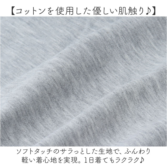 オフショルダー トップス 長袖 通販 肩出し スウェット トレーナー オフショル ワンショル ワンショルダー 秋 冬 大人 レディース クロップド丈 オフショルダー |  | 03