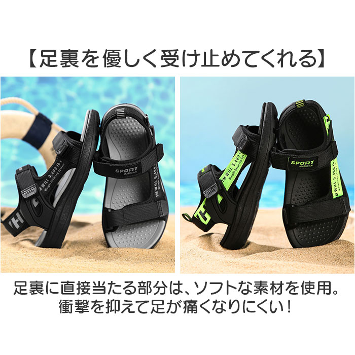 サンダル キッズ 男の子 通販 キッズサンダル 子供 子ども用 子ども ビーチサンダル 女の子 ビーチ 海 アウトドア キャンプ スポーツサンダル サンダル |  | 07
