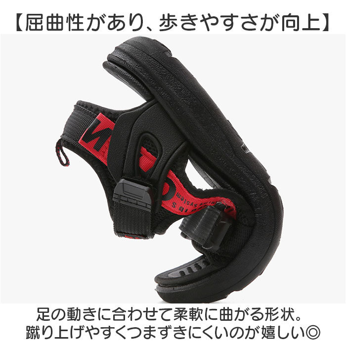 サンダル キッズ 男の子 通販 キッズサンダル 子供 子ども用 子ども ビーチサンダル 女の子 ビーチ 海 アウトドア キャンプ スポーツサンダル サンダル |  | 08