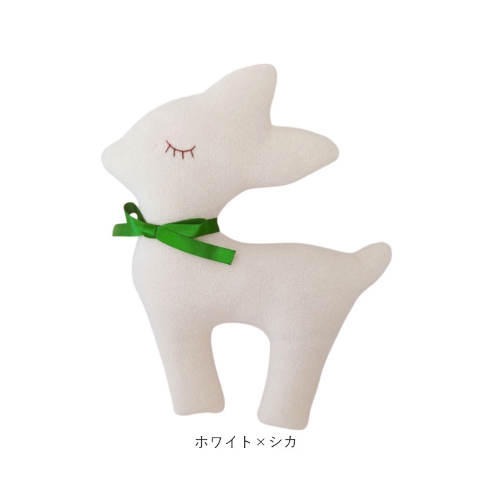 ファーストトイ ぬいぐるみ 通販 新生児 ベビー おもちゃ 動物 アニマル 男の子 女の子 赤ちゃん もこもこ やわらかい 動物ぬいぐるみ キッズ ファーストトイ | BACKYARD FAMILY | 16