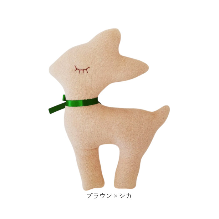 ファーストトイ ぬいぐるみ 通販 新生児 ベビー おもちゃ 動物 アニマル 男の子 女の子 赤ちゃん もこもこ やわらかい 動物ぬいぐるみ キッズ ファーストトイ | BACKYARD FAMILY | 19