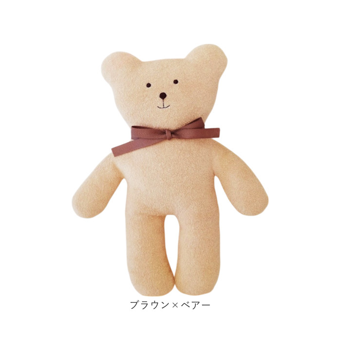 ファーストトイ ぬいぐるみ 通販 新生児 ベビー おもちゃ 動物 アニマル 男の子 女の子 赤ちゃん もこもこ やわらかい 動物ぬいぐるみ キッズ ファーストトイ | BACKYARD FAMILY | 20