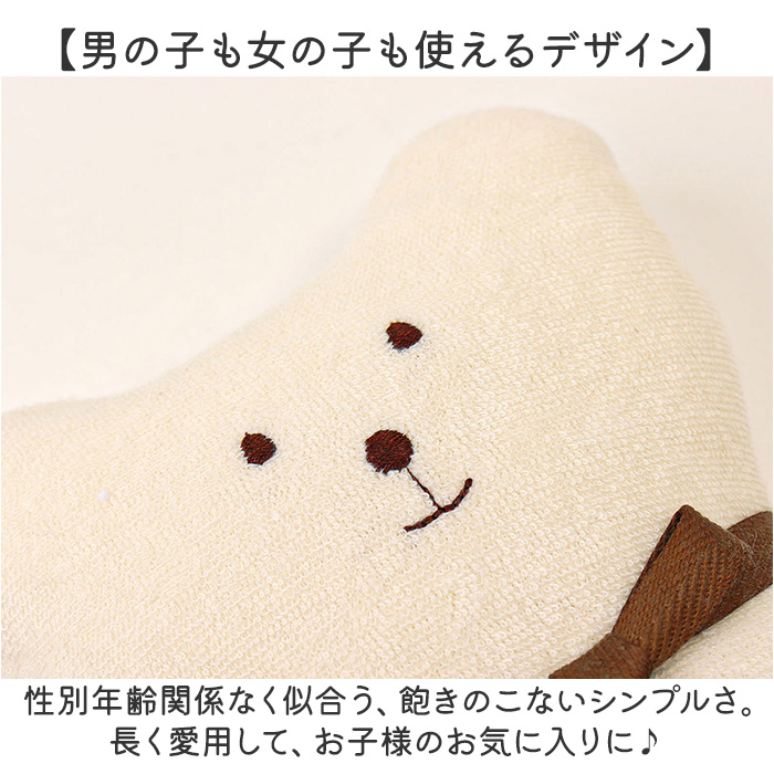 ファーストトイ ぬいぐるみ 通販 新生児 ベビー おもちゃ 動物 アニマル 男の子 女の子 赤ちゃん もこもこ やわらかい 動物ぬいぐるみ キッズ ファーストトイ | BACKYARD FAMILY | 12