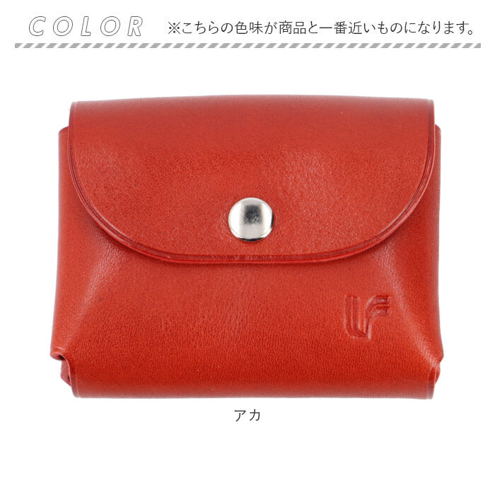 KURO 財布 通販財布 コンパクト お札が折れない ミニ財布 お札を