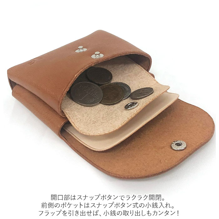 財布 通販財布 コンパクト お札が折れない ミニ財布 お札を折らない ミニウォレット コインケース 小銭入れ カードケース レディース メンズ レザー 革 財布 | KURO | 09