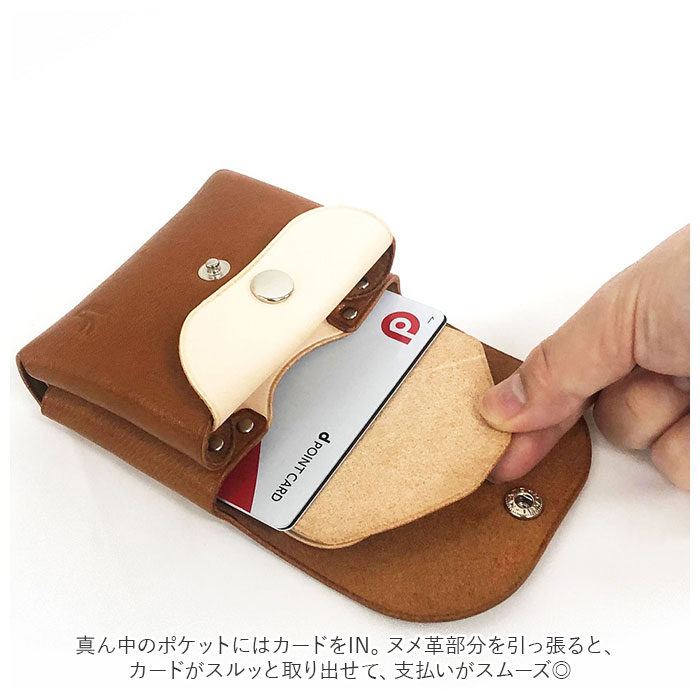 財布 通販財布 コンパクト お札が折れない ミニ財布 お札を折らない ミニウォレット コインケース 小銭入れ カードケース レディース メンズ レザー 革 財布 | KURO | 10