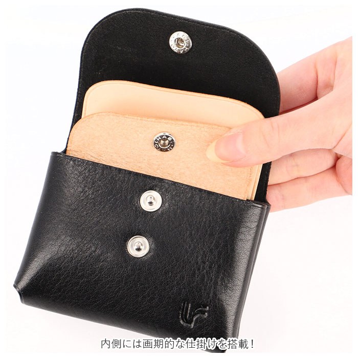 財布 通販財布 コンパクト お札が折れない ミニ財布 お札を折らない ミニウォレット コインケース 小銭入れ カードケース レディース メンズ レザー 革 財布 | KURO | 11