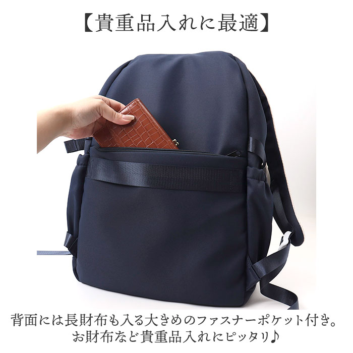 リュック リュックサック A4 通販 キッズリュック 大容量 スクールバッグ 学校 中学生 遠足 小学生 通学 バックパック おしゃれ かわいい 修学旅行 リュック | BACKYARD FAMILY | 15