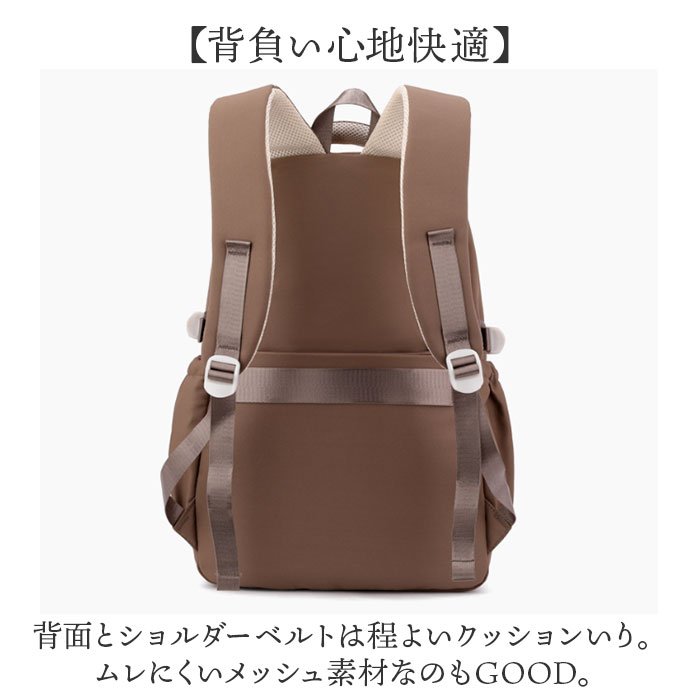 リュック リュックサック A4 通販 キッズリュック 大容量 スクールバッグ 学校 中学生 遠足 小学生 通学 バックパック おしゃれ かわいい 修学旅行 リュック | BACKYARD FAMILY | 19