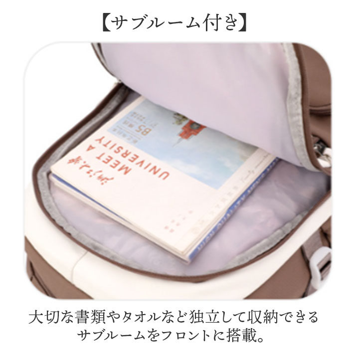 リュック リュックサック A4 通販 キッズリュック 大容量 スクールバッグ 学校 中学生 遠足 小学生 通学 バックパック おしゃれ かわいい 修学旅行 リュック | BACKYARD FAMILY | 11
