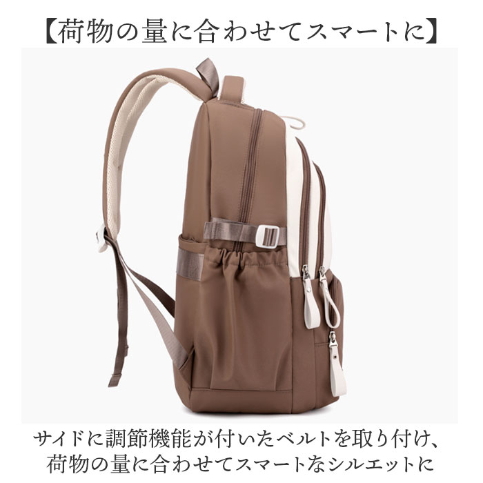 リュック リュックサック A4 通販 キッズリュック 大容量 スクールバッグ 学校 中学生 遠足 小学生 通学 バックパック おしゃれ かわいい 修学旅行 リュック | BACKYARD FAMILY | 14