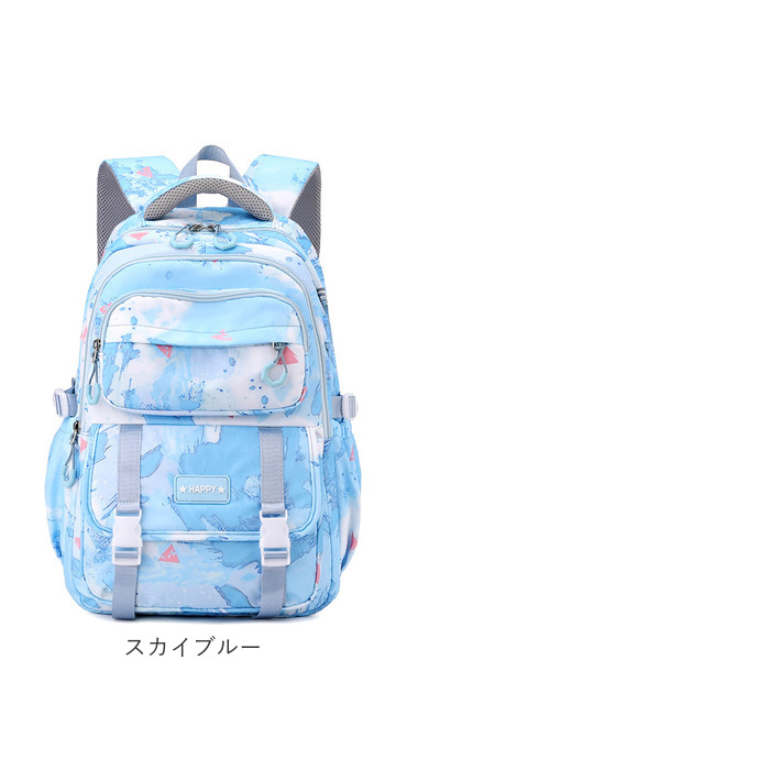 Amazon.co.jp: [紺色] リュック ブルーアーカイブ リュック