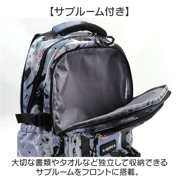 リュック リュックサック 大容量 通販 スクールバッグ 学校 キッズリュック A4 中学生 遠足 バックパック 小学生 通学 修学旅行 オシャレ リュック | BACKYARD FAMILY | 13