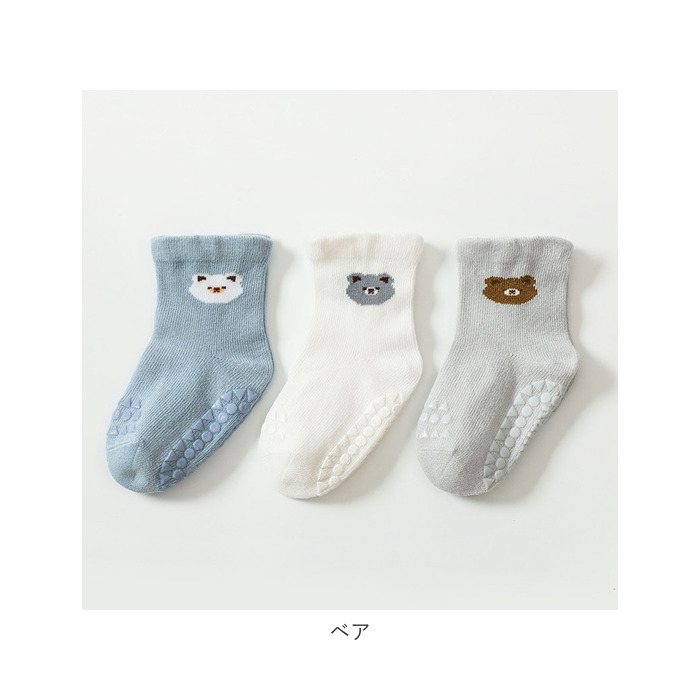 ベビー 靴下 滑り止め 通販 ソックス キッズ くつ下 ベビーソックス 赤ちゃん 子供 ベビー用品 子ども 男の子 女の子 レッグウェア ガールズ ボーイズ ベビー | ブランド登録なし | 15