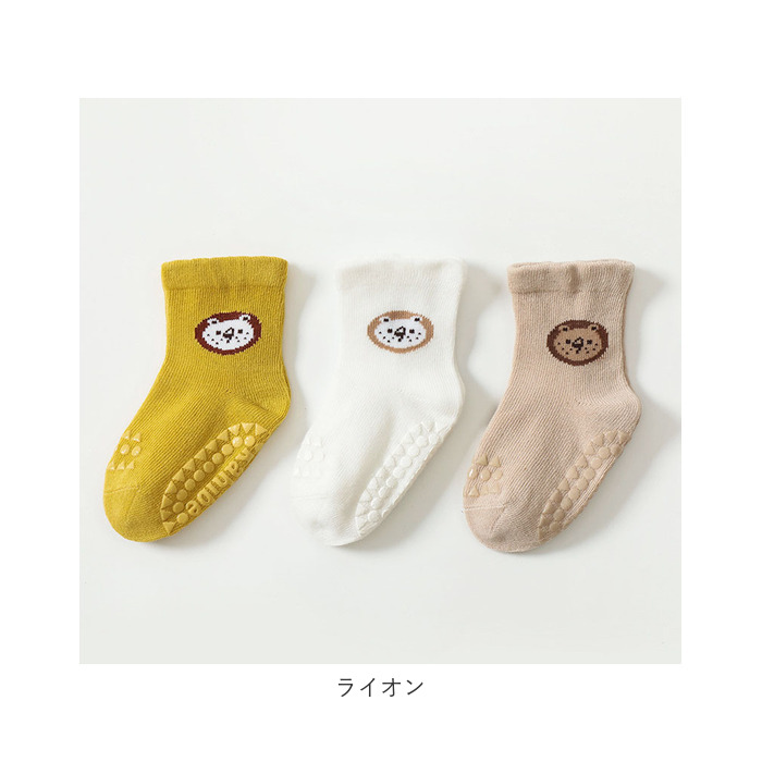 ベビー 靴下 滑り止め 通販 ソックス キッズ くつ下 ベビーソックス 赤ちゃん 子供 ベビー用品 子ども 男の子 女の子 レッグウェア ガールズ ボーイズ ベビー | ブランド登録なし | 17