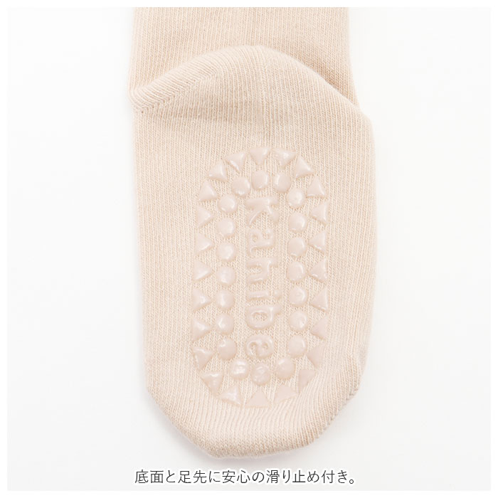 ベビー 靴下 滑り止め 通販 ソックス キッズ くつ下 ベビーソックス 赤ちゃん 子供 ベビー用品 子ども 男の子 女の子 レッグウェア ガールズ ボーイズ ベビー | ブランド登録なし | 10