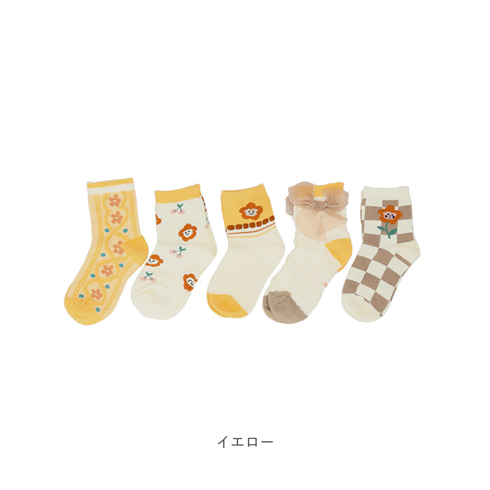 キッズ 通販キッズ 靴下 女の子 セット ソックス くつ下 ベビーソックス くつした 子ども 子供 ベビー用品 赤ちゃん ガールズ 5足セット レッグウェア  キッズ | ブランド登録なし | 18