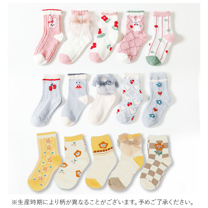 キッズ 通販キッズ 靴下 女の子 セット ソックス くつ下 ベビーソックス くつした 子ども 子供 ベビー用品 赤ちゃん ガールズ 5足セット レッグウェア  キッズ | ブランド登録なし | 08