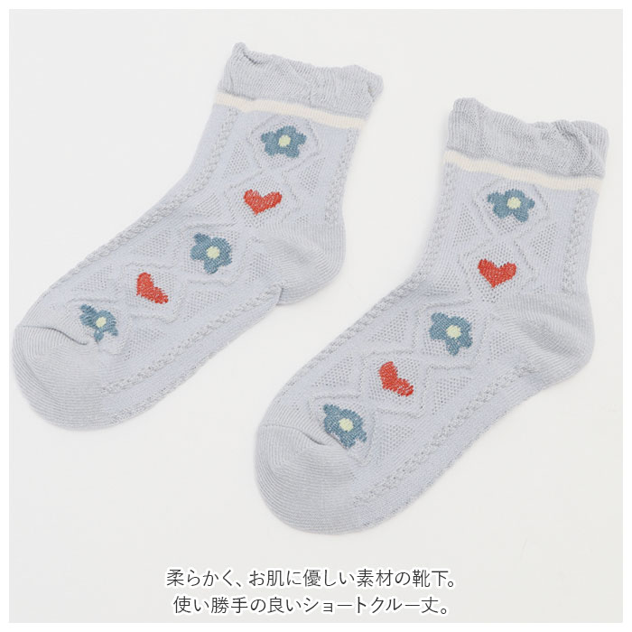 キッズ 通販キッズ 靴下 女の子 セット ソックス くつ下 ベビーソックス くつした 子ども 子供 ベビー用品 赤ちゃん ガールズ 5足セット レッグウェア  キッズ | ブランド登録なし | 11