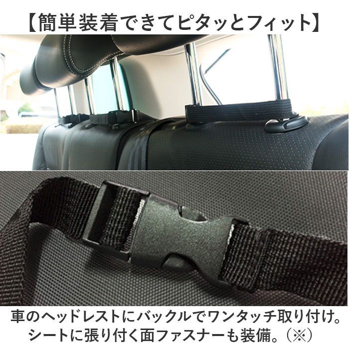 車内 収納ポケット 通販 トランク収納ボックス 車の収納袋 車内収納 トランク収納バッグ 収納用品 車収納ポケット 車内収納袋 収納 大容量 車内 | BACKYARD FAMILY | 04