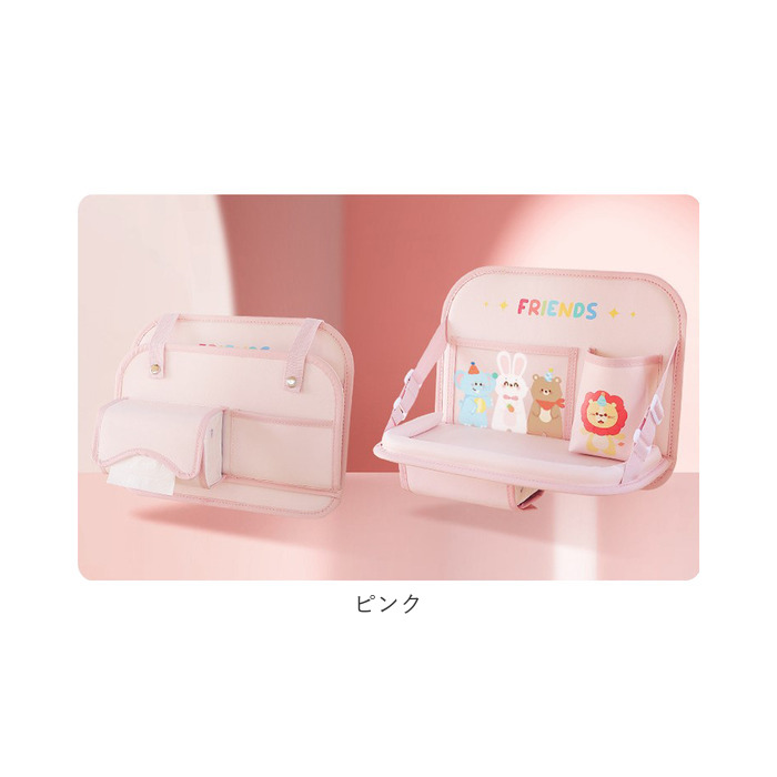 車内 収納ポケット 通販 カーシートバック収納袋 折りたたみ収納テーブル 後部座席収納 車内収納 ドリンクホルダー 収納用品 車収納ポケット 車内収納袋 車内 | BACKYARD FAMILY | 17