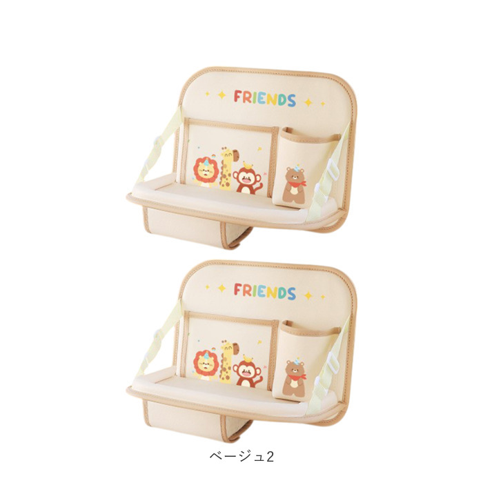 BACKYARD FAMILY（バックヤードファミリー） 車内 収納ポケット 通販